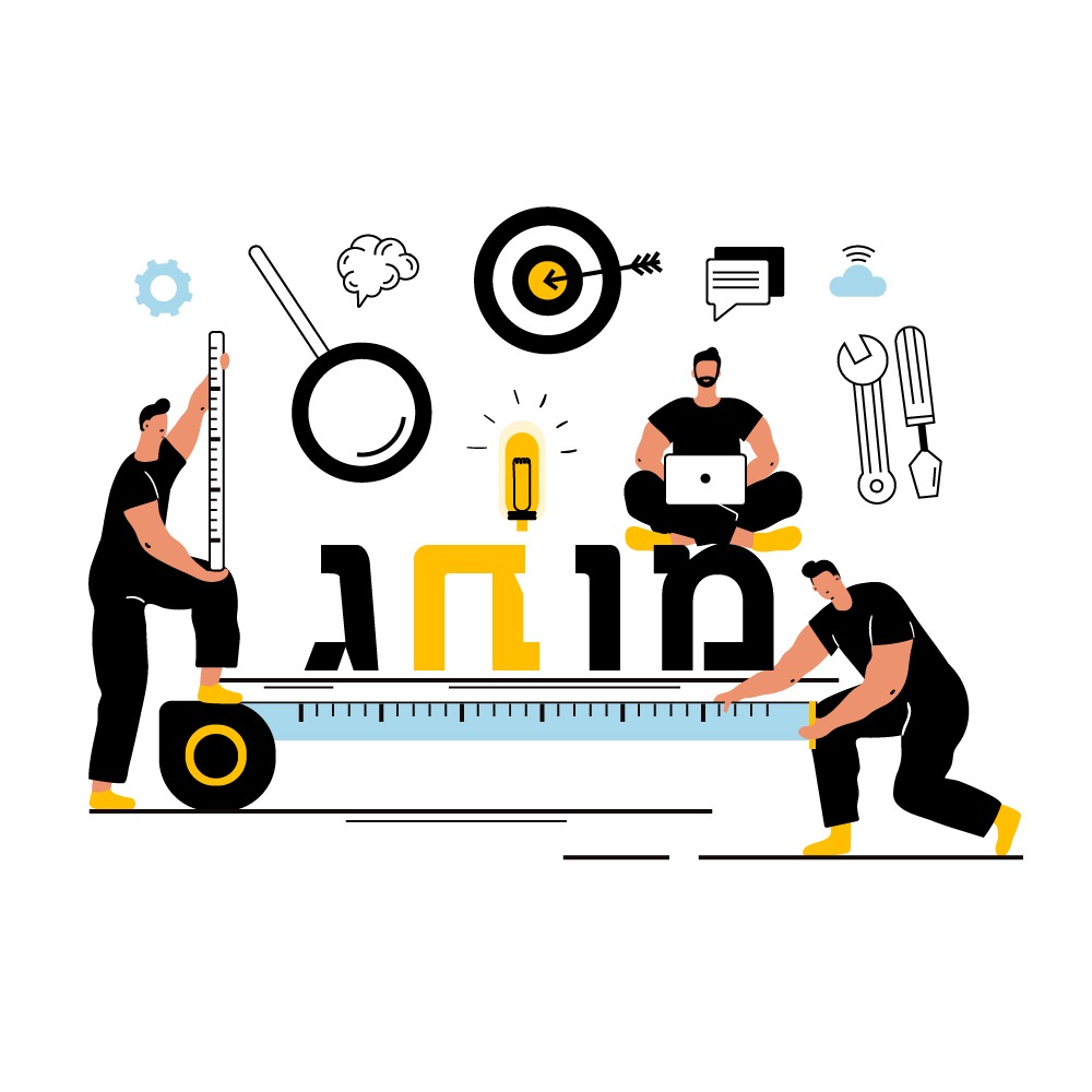 תמונה שכתוב מותג ואנשים מסביב